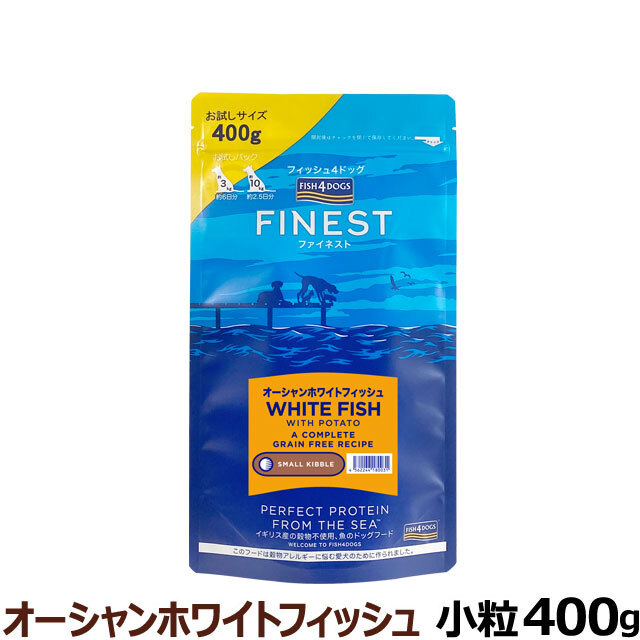 FISH4dogsフィッシュ4ドッグサーディン 15kg送料無料 Amazon.co.jp