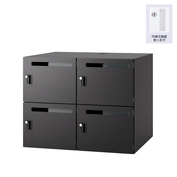 内田洋行 パーソナルロッカー L-rage (エルレージ) 3列 （W900xD450