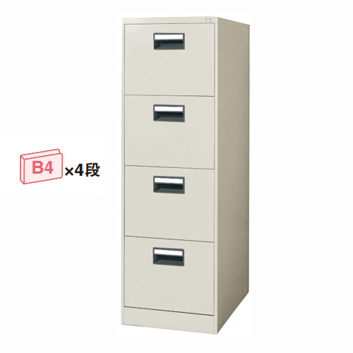 コクヨ KOKUYO ファイリングキャビネット B4サイズ引き出しタイプ 3段