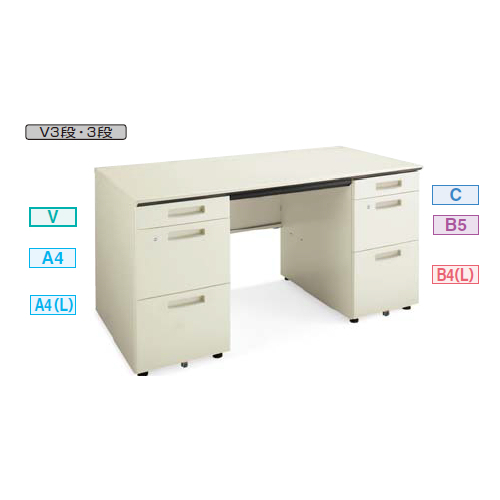 コクヨ KOKUYO MXVデスクシステム 両袖デスク W1500×D700×H700 DMX