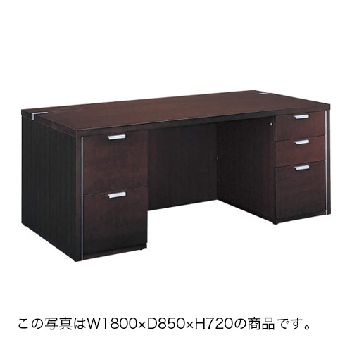 コクヨ 役員室用家具 マネージメントN650シリーズ 両袖デスク