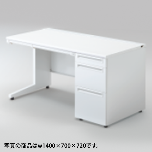 内田洋行 内田洋行 FEED-R フィードアールデスク 片袖デスク A4-3段 片