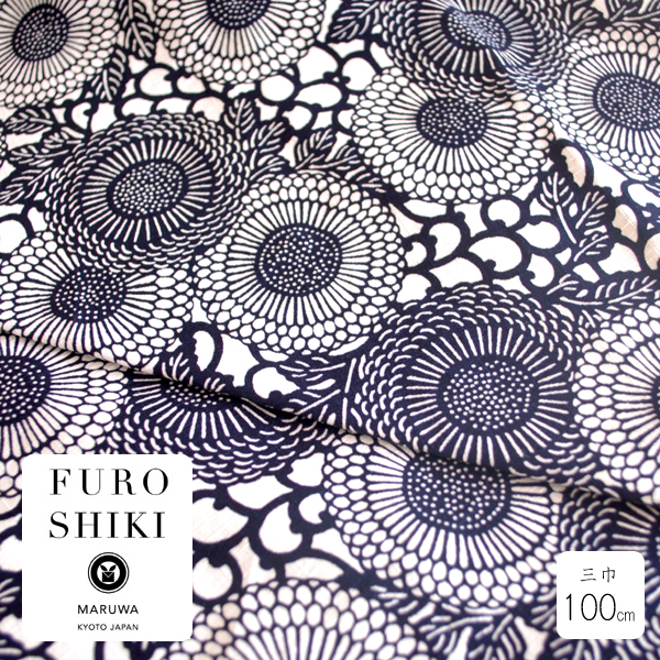 敷瓦 青楽 菊唐草紋 和楽造 【公式通販】