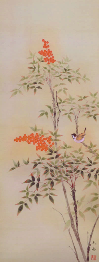 真作】掛軸 南天に鳥図 墨彩花鳥画 冬の彩り 花鳥逸品