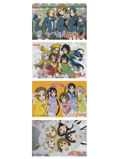 けいおん プレメモ 応募シール 163ポイント 2025年最新】プレシャス