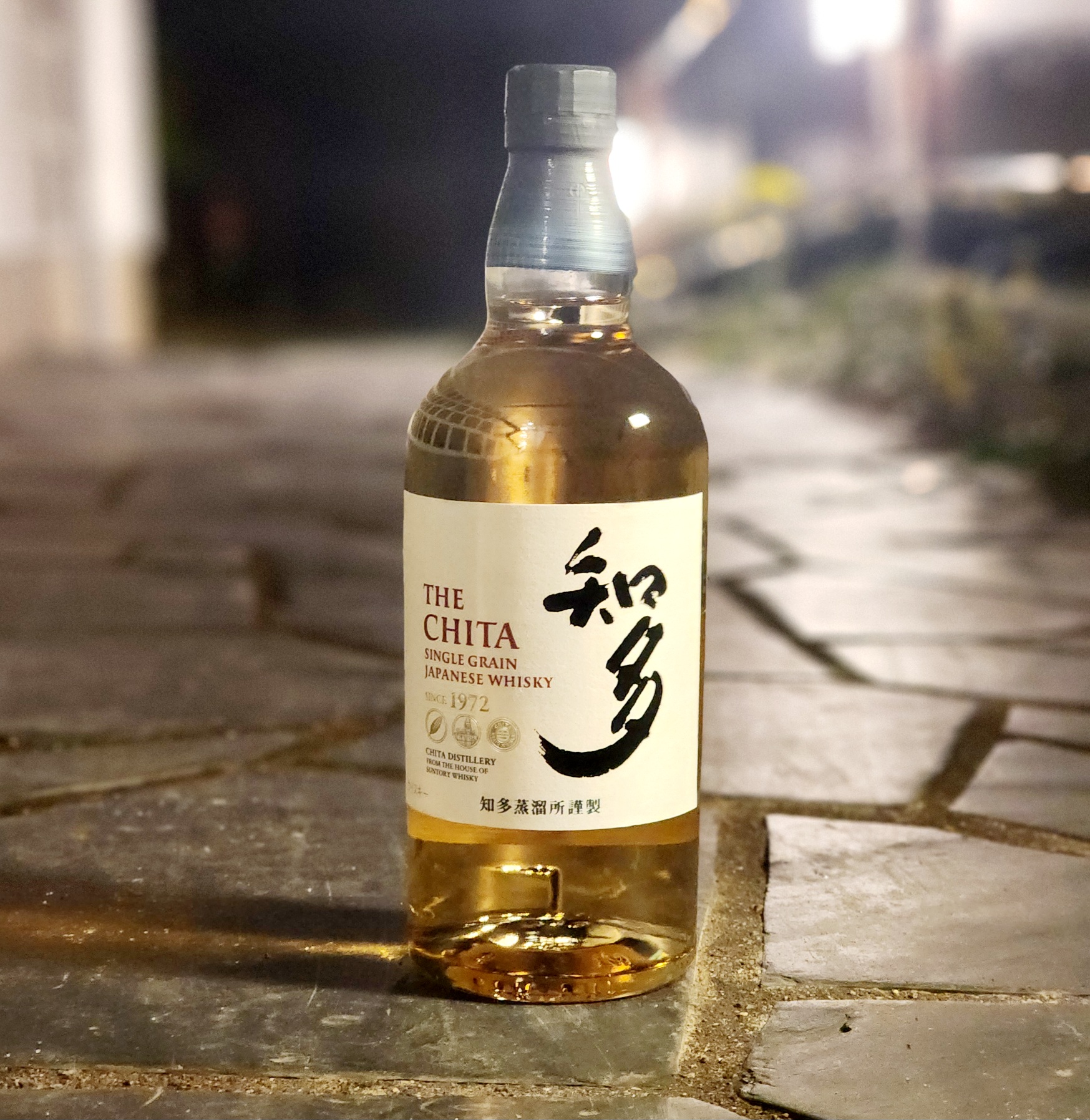 山﨑 白州180ml ミニボトル