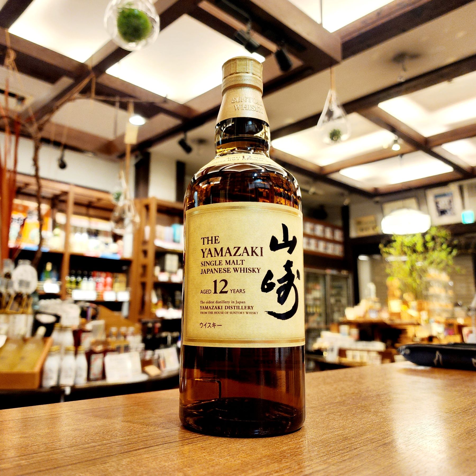 サントリーシングルモルトウイスキー 山崎12年 価格