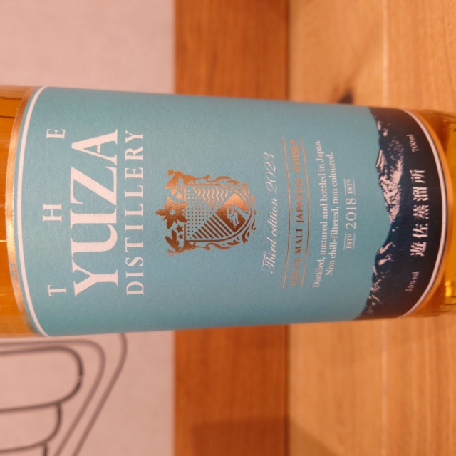 未開封】ウイスキー遊佐蒸溜所 シングルモルト YUZA エディション 箱付