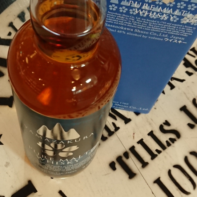 ピュアモルト山桜」の通販【宮城松島 むとう屋】