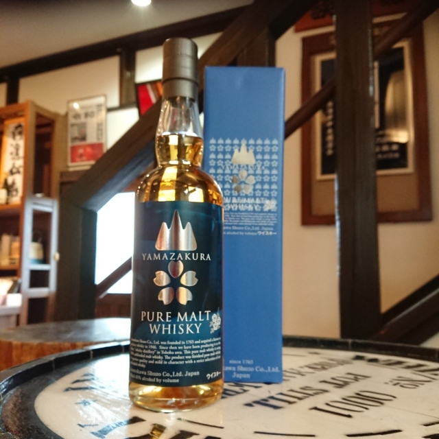 ピュアモルト山桜」の通販【宮城松島 むとう屋】