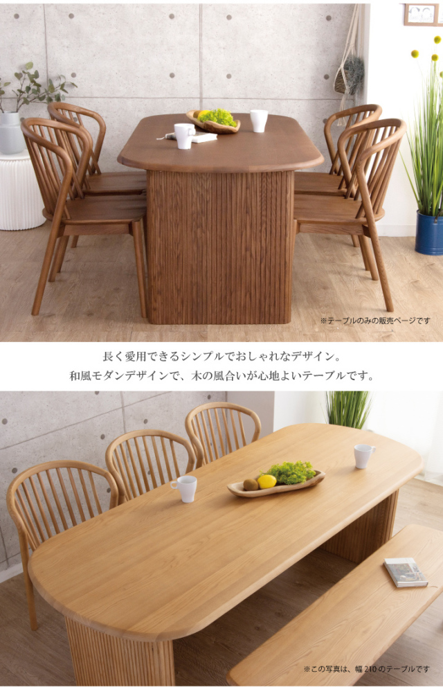 お値引中】アンティーク 楕円形ダークブラウン木製座卓 楕円形