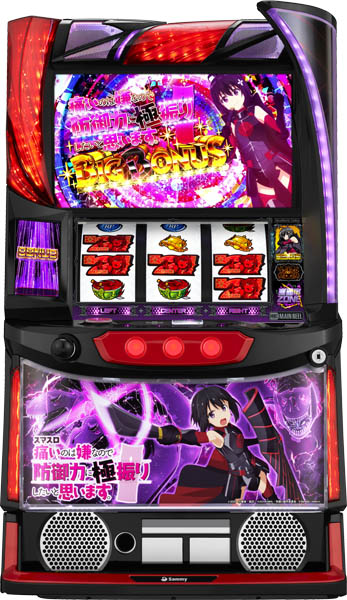 実機 税込 オリンピアエステート LバンドリS11◇スマスロユニット