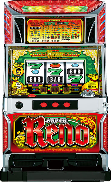 スロット実機 スーパーリノMAX