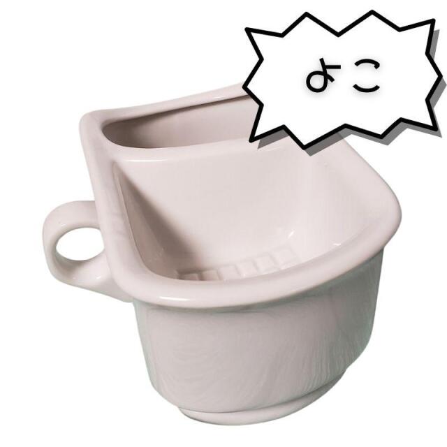 rustic-shavingcup-7.jpg?t=