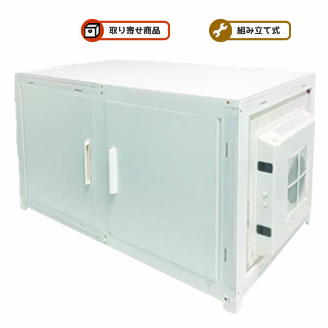 シーラケース］冷やし虫家HI 【取り寄せ商品】