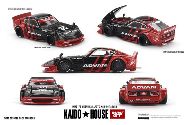 MINI GT 1/64 (ダイキャスト製) Nissan フェアレディ Z Kaido GT ADVAN