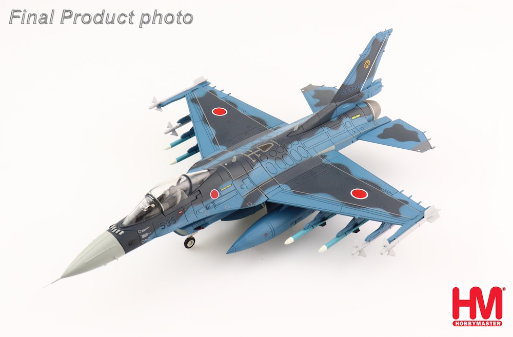 HOBBY MASTER 1/72 (ダイキャスト製) 航空自衛隊 F-2A 支援戦闘機 第6