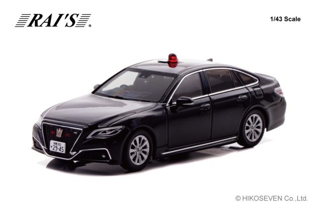 RAI'S (レイズ) 1/43 トヨタ クラウン (ARS220) 2022 神奈川県警察交通