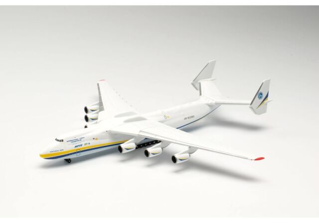 希少 迫力満点 1/400 An-225 ムリーヤ 塗装 スタンド附属 希少 迫力