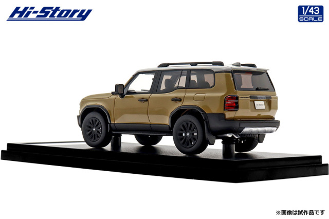 Hi-Story(ハイストーリー) 1/43 (レジン製) Toyota LANDCRUISER 250 ZX