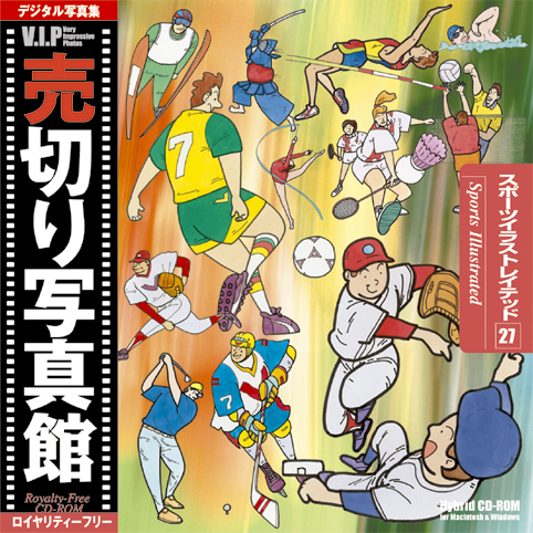 スポーツイラストレイテッドプランナーカレンダー