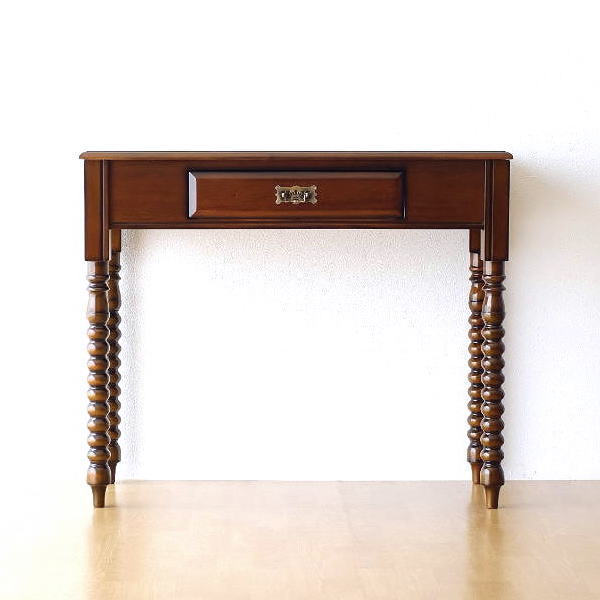 コンソールテーブル マホガニー 無垢材 アンティーク調 クラシック
