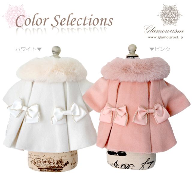 グラマーイズム Glamourism ルシア（Lucia）選べる2色