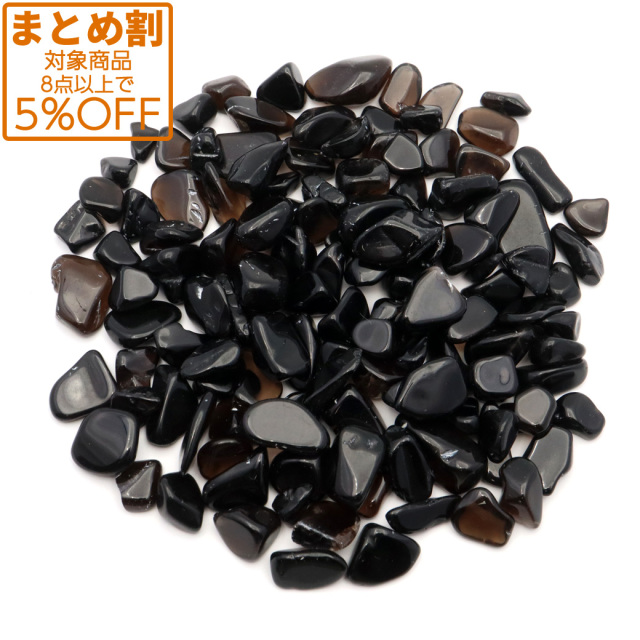 黒水晶(モリオン)とクリスタル台座さざれ石セット 黒水晶(モリオン)と