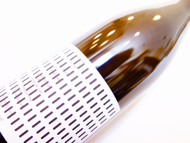 テール ド シエル レザン シャルドネ 2024 750ml（※購入条件有り