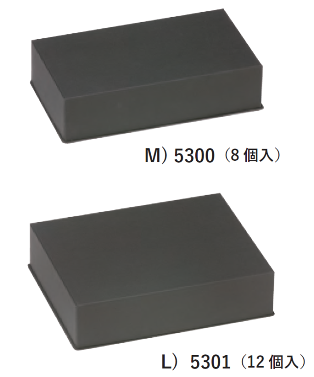 12インチペーパーまとめ売り 12インチペーパーまとめ売り 12インチ