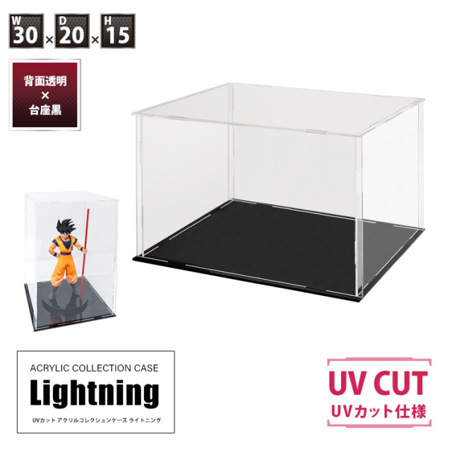 Sdk 603030サイドアクリル Sdk 603030サイドアクリル Sdk 603030サイド