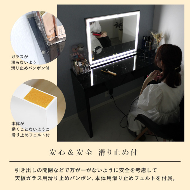 ドレッサーAlice ワイド ハイタイプ 鏡面仕上げ 天板マーブル柄ガラス