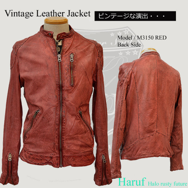 ビンテージ加工 レザージャケット 革ジャン ライダースジャケット