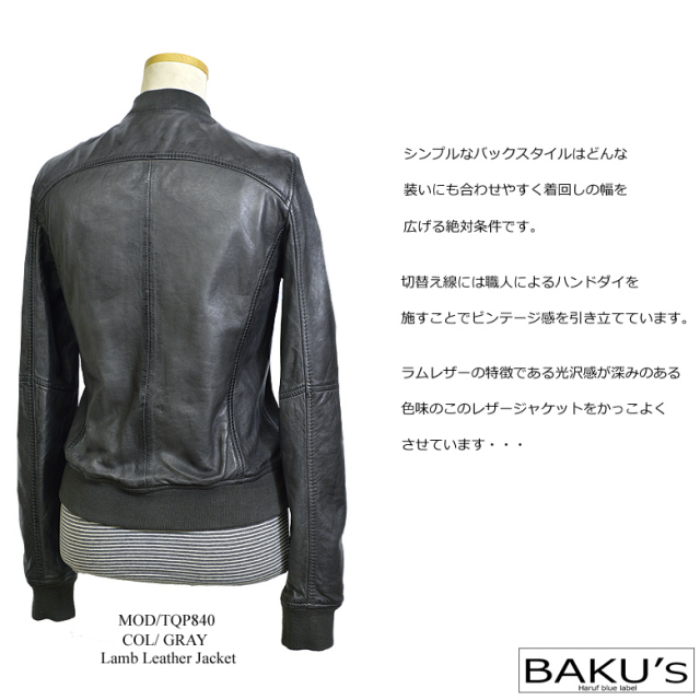 GARNIER ラムレザージャケット L 総柄 MA-1 ブルゾン 21年モデル