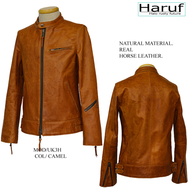 ジョンケイさん専用ホースハイド本革シングルライダースジャケット