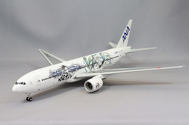 全日空商事 1/200 鬼滅の刃じぇっと 3機セット B767