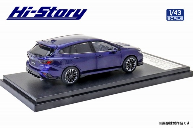 Hi-Story 1/43 SUBARU LEVORG (2020) ダイナミックスタイル