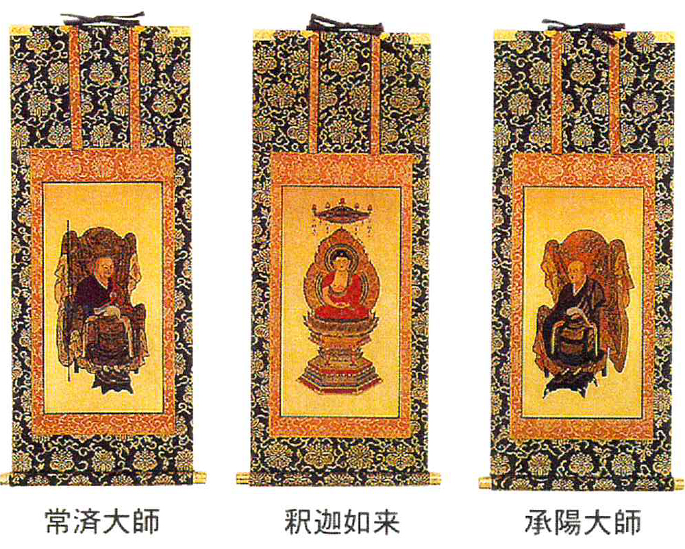 アウトレット掛軸】ダルマ大師 曹洞宗 4.5尺 M01 【公式通販】