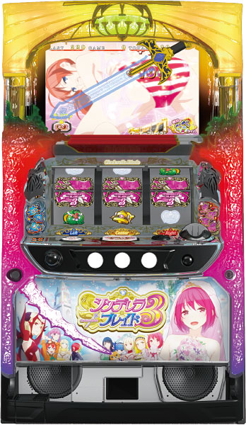 パチスロ実機 シンデレラブレイド