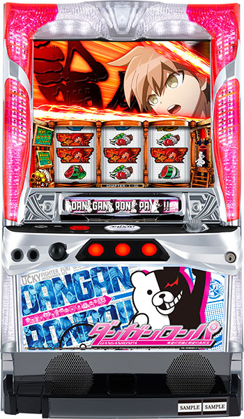 ニューギン パチスロ ダンガンロンパ 中古パチスロ実機 ホームスロット