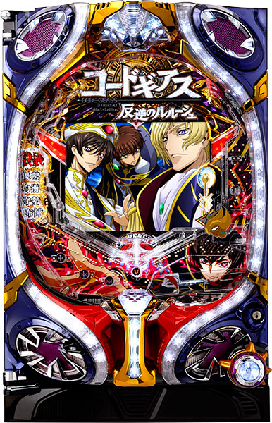 コードギアスの商品一覧