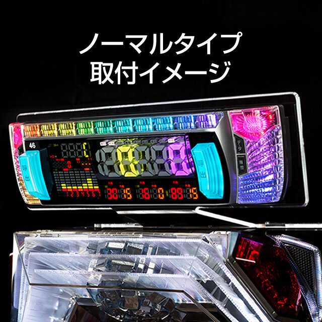 アクリル製データカウンターステー【パチンコ/パチスロ共用】 ホーム