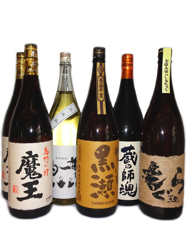 最終価格プレミアム焼酎魔王魔王1800ml 梅酒1800ml 2本セット