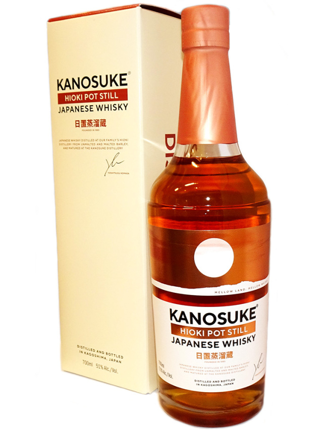 ジャパニーズウイスキー 嘉之助 HIOKI POT STILL 700ml 専用箱付き