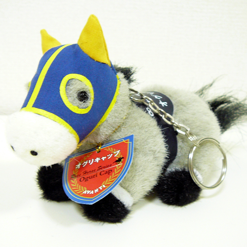 競馬］オグリキャップ（有馬記念）ぬいぐるみ／アバンティー／S 【公式