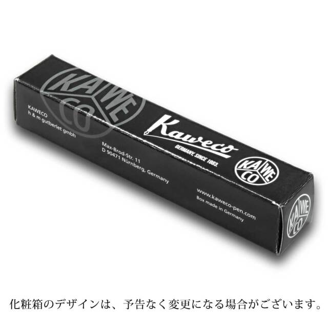 カヴェコ（KAEWCO）ボールペンClassic Sport クラシックスポーツ