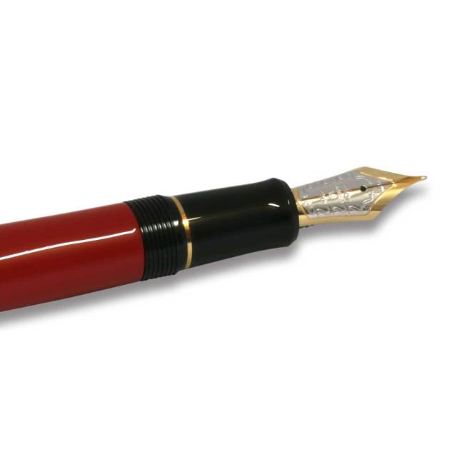 パイロット(PILOT) 万年筆カスタム 845 朱 万年筆