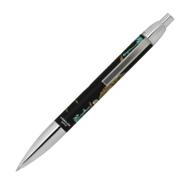 セーラー SAILOR ボールペン ブライヤー セーラー SAILOR ボールペン