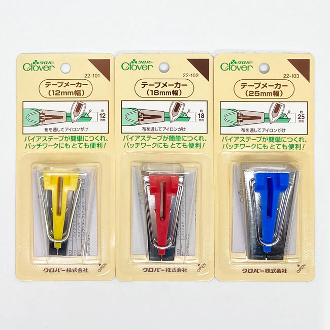 OPPロール ラッピングフィルム 70cm×50m6本 厚さ40ミクロン2465 【公式