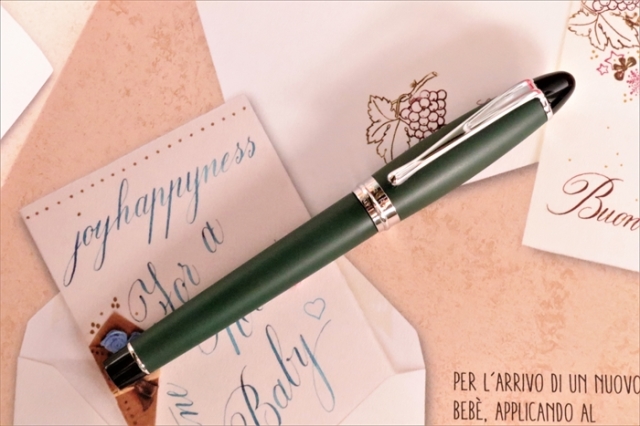 アウロラ イプシロン サテン グリーン 万年筆 Aurora Ipsilon Satin